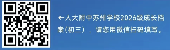 1774838225377076.png 企业微信截图_17740788362674.png