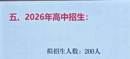 1775096065718458.png image.png