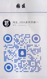 1775970656777687.png image.png