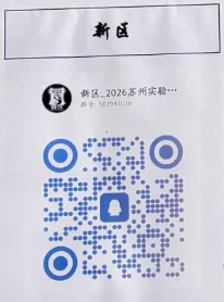 1775970673675985.png image.png