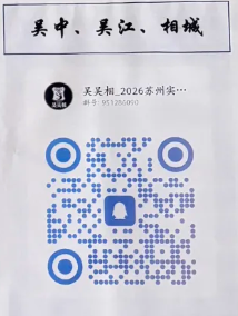 1775970687654807.png image.png