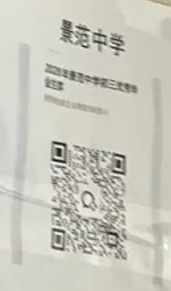 1775971111334049.png image.png