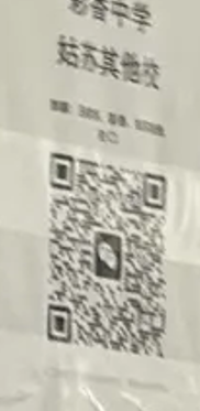 1775971130778984.png image.png