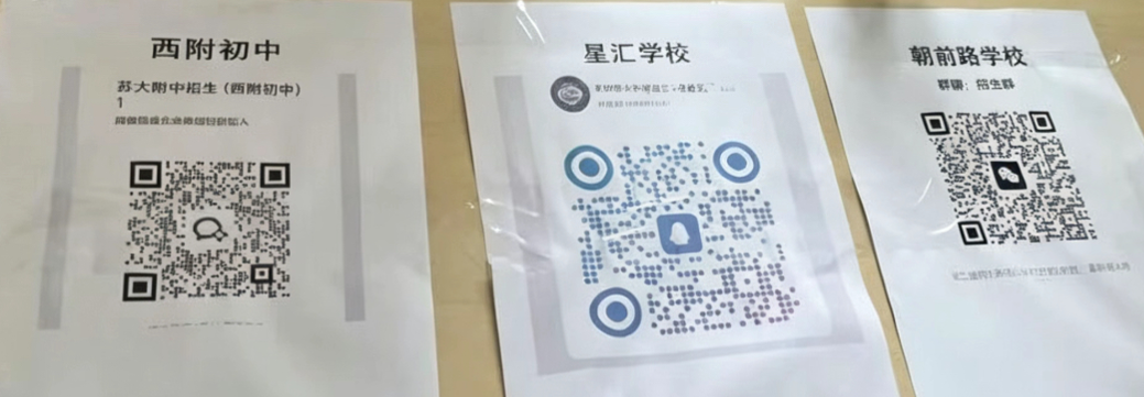 1775971214932668.png image.png