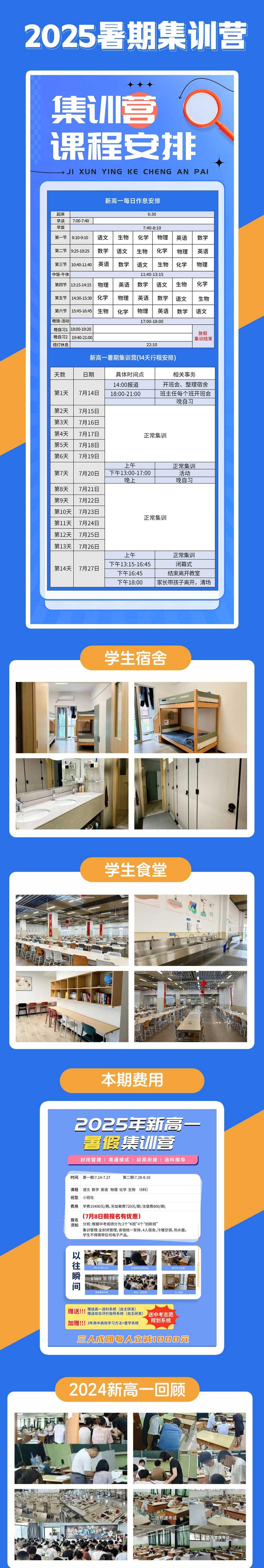69a630e5cae920f33fac3a8095c82aba.jpg