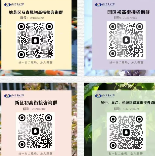 企业微信截图_17767599749040.png