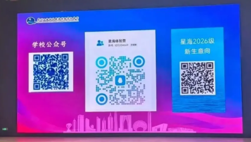 企业微信截图_17767383139218.png