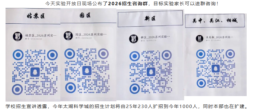 企业微信截图_17766654851678.png