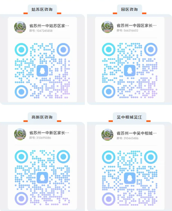 daeae10a9bff9f052f79c4151afc2eff.png