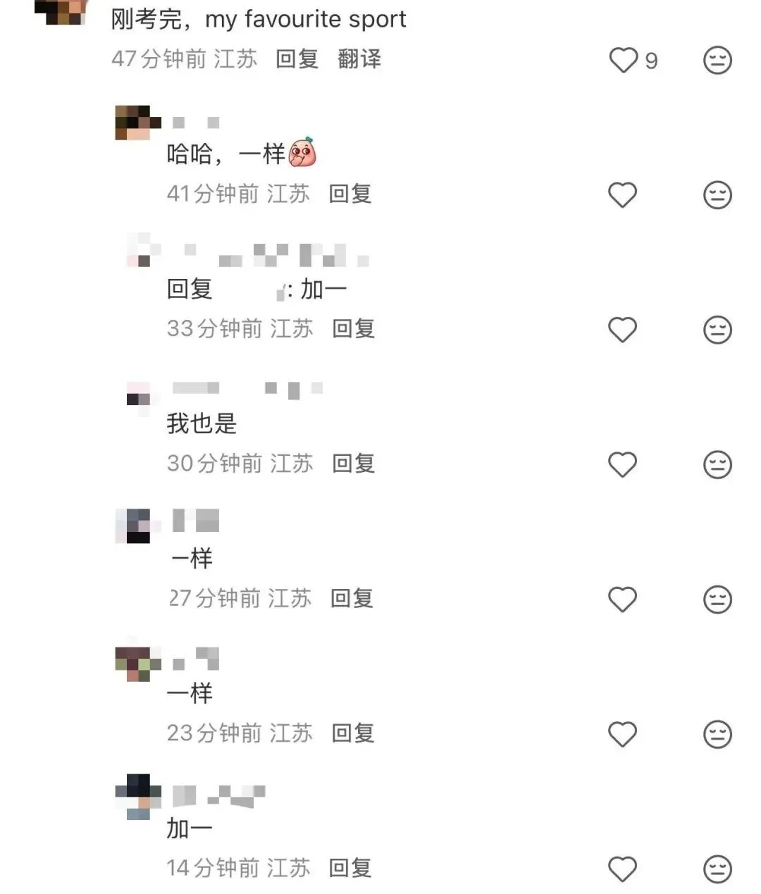 3b356b73542d1a3f64023d1858377439.png