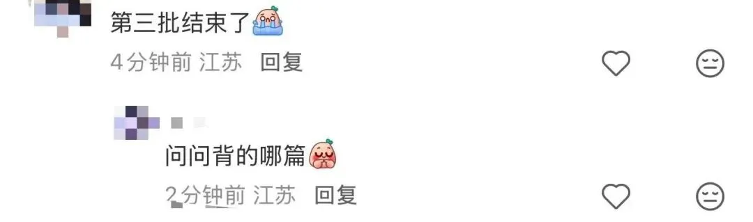 5a99e7a1a92e3fe14cedc520d9ffb804.png