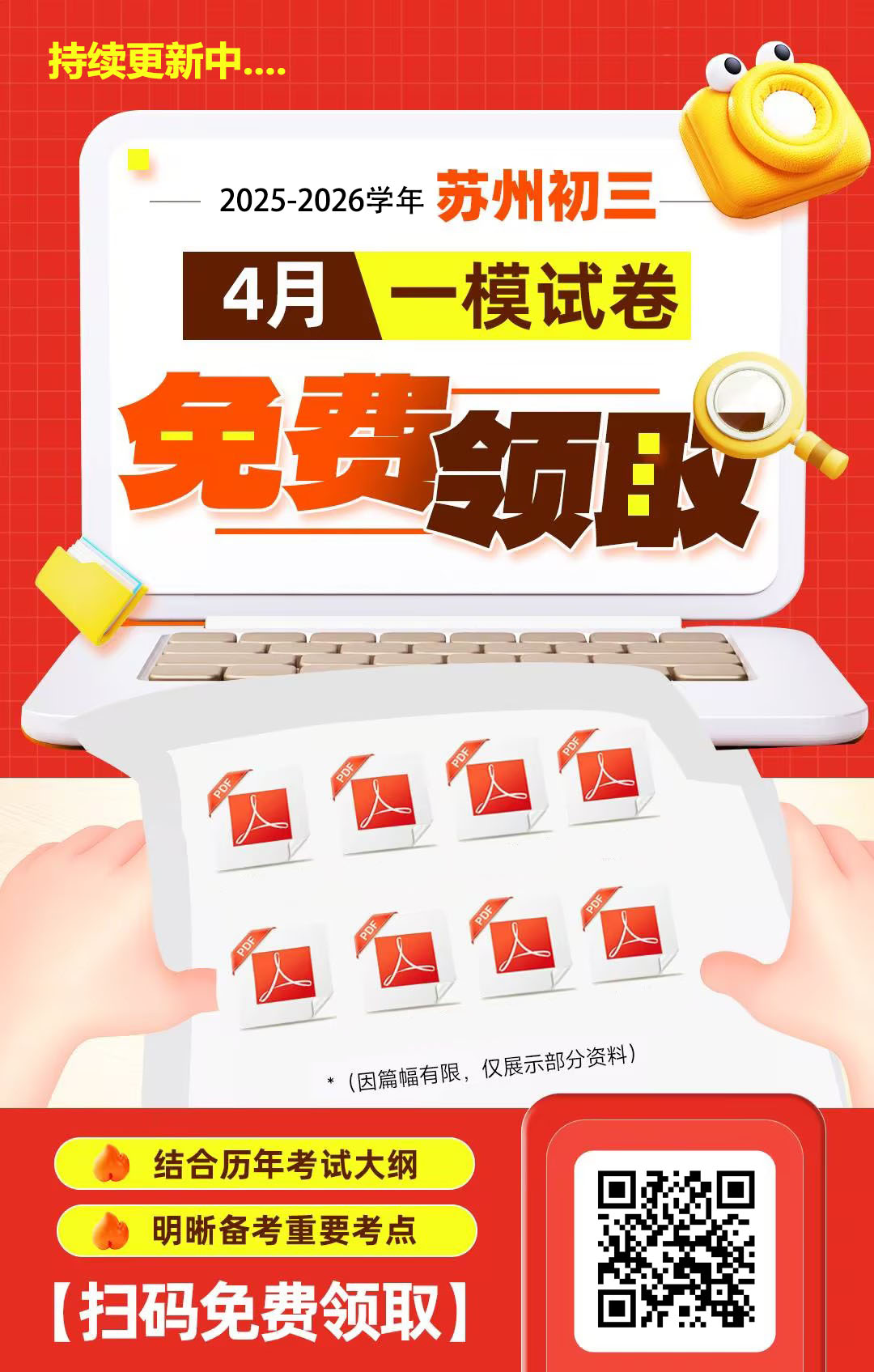 ad9f342aab11bde83ed7d6facd45d2f1.jpg