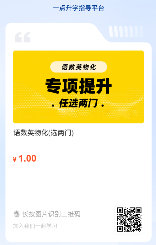 1777339690285251.png image.png