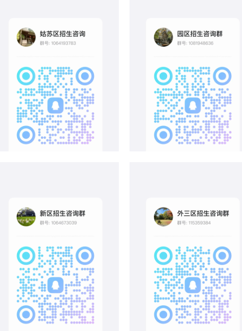 1674ee71402b33f15c9ba55d1534a3e9.png