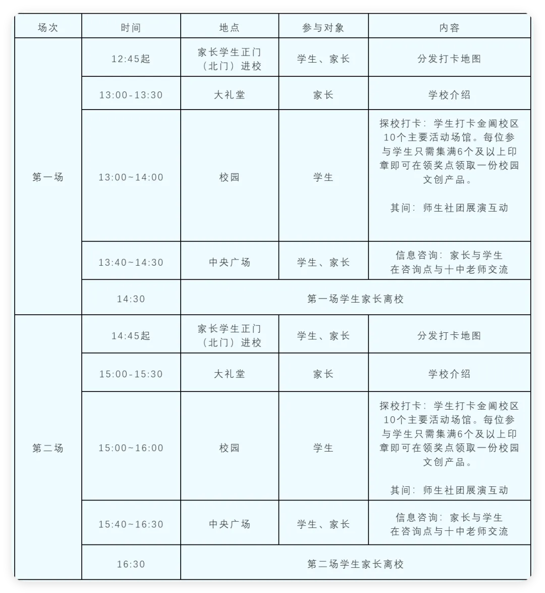fa1c02135a9c1a1e10be0d43fb98d366.png