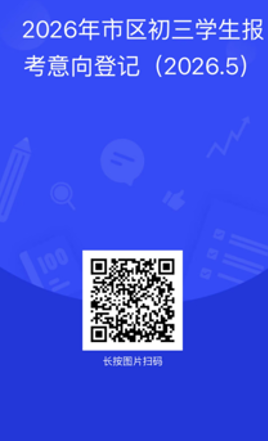 企业微信截图_17781330962662.png