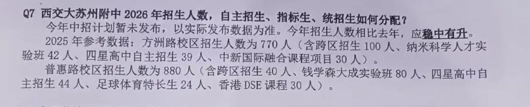 1778397464375927.jpg 第三张.jpg