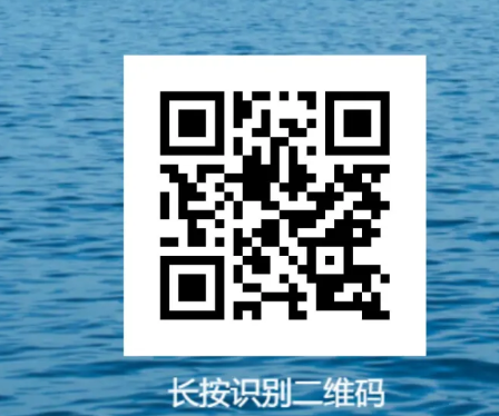 企业微信截图_17785911151458.png
