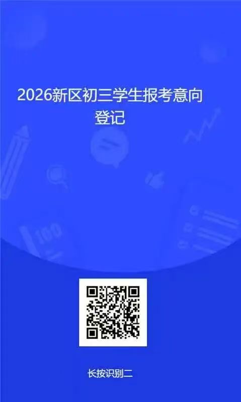 1778634615628968.jpg ddcc63cfa031bfdd418072efef89020c.jpg