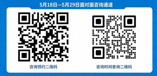 1778658713243814.png 企业微信截图_17786580555726.png
