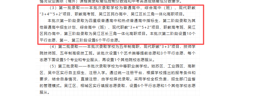 7bdd63ca8129de5d6f3791bfe3e72fb3.png