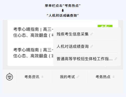 1779070666169190.png 企业微信截图_17790705579747.png