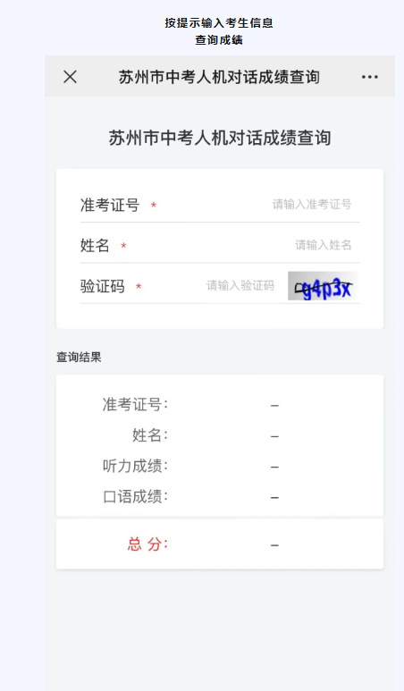 1779070672637148.png 企业微信截图_17790705802328.png