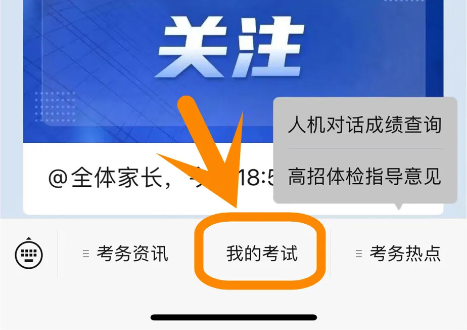 1779070711108117.png 企业微信截图_17790706953003.png