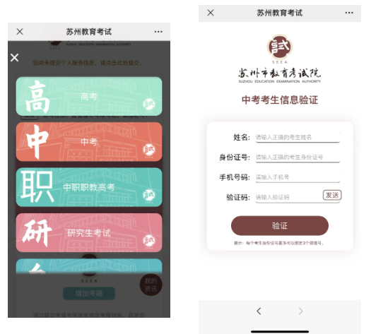 1779070736982427.png 企业微信截图_17790707152217.png