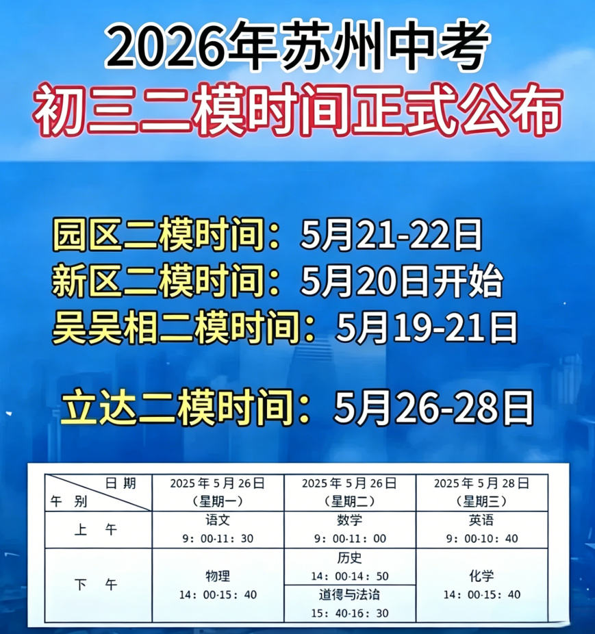 1779160799684519.png image.png