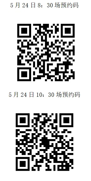 f8afa40eecc4ba6a9b9e633d905b8508.png