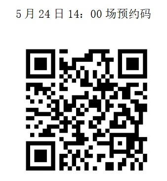 d04a4cea878f3b65c82df7e9e0956ea3.png