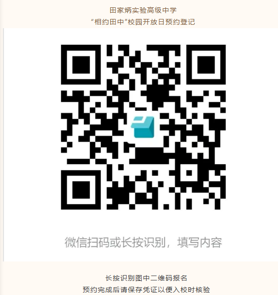 1779326469132798.png 企业微信截图_17793264584376.png