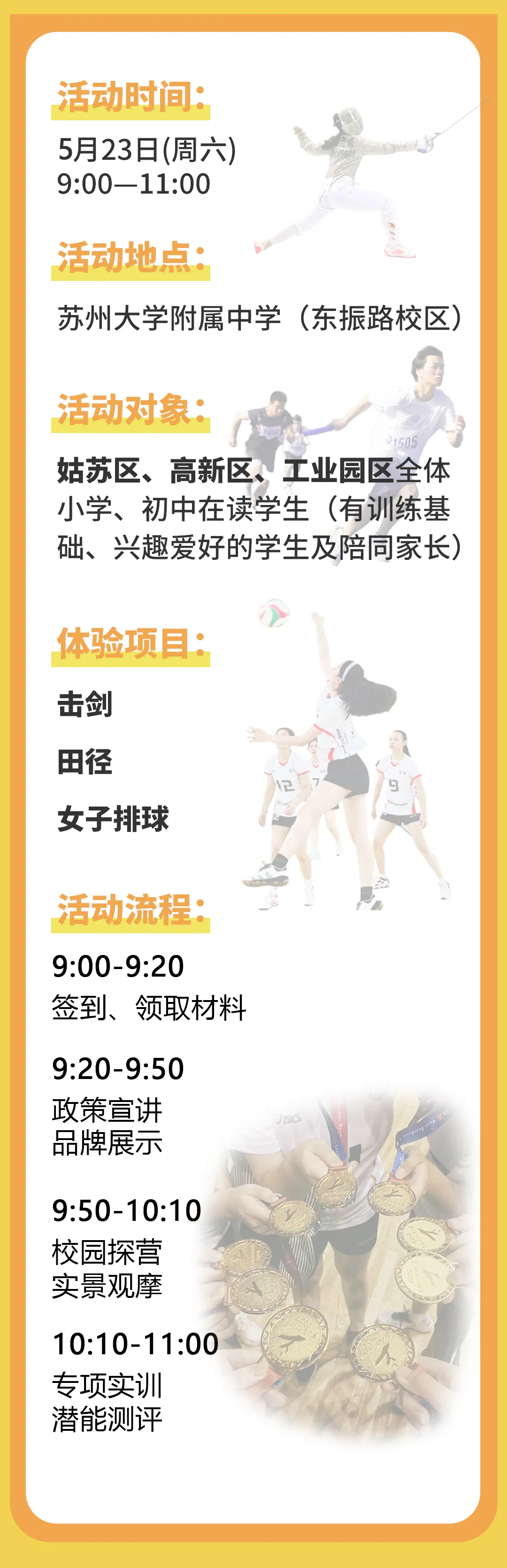 1779451211473637.png 企业微信截图_17794511249581.png