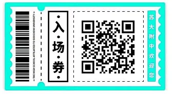 1779451283818078.png 企业微信截图_1779451234476.png