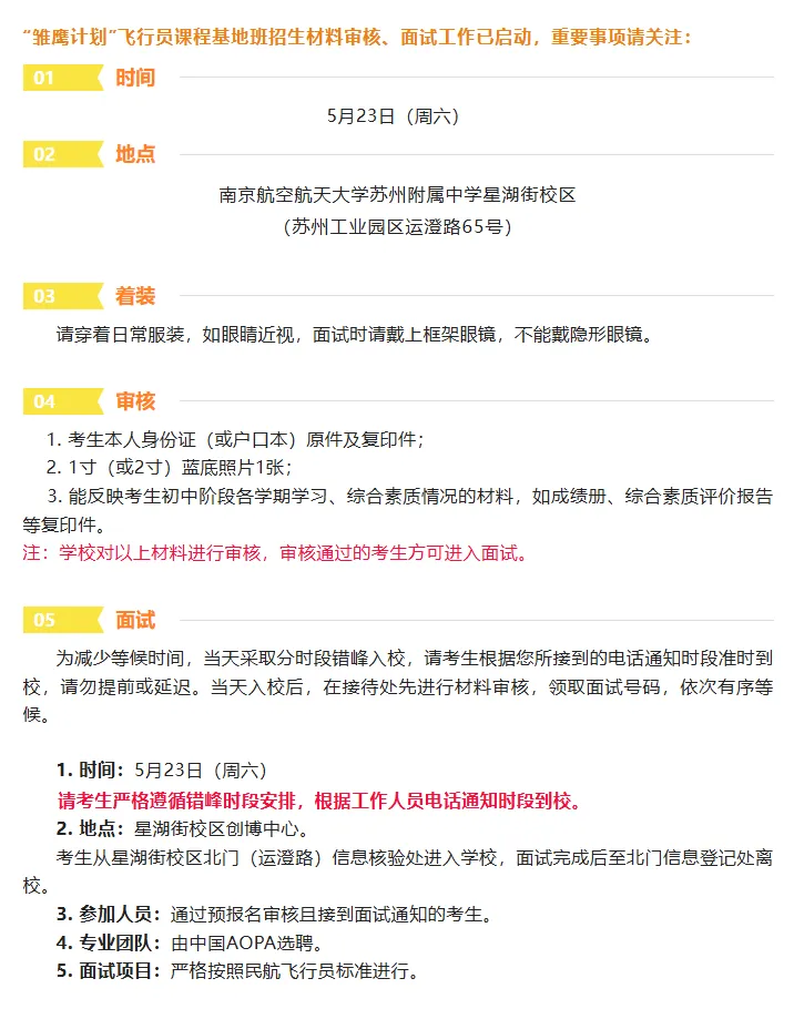 1779451387104111.png 企业微信截图_17794513422622.png