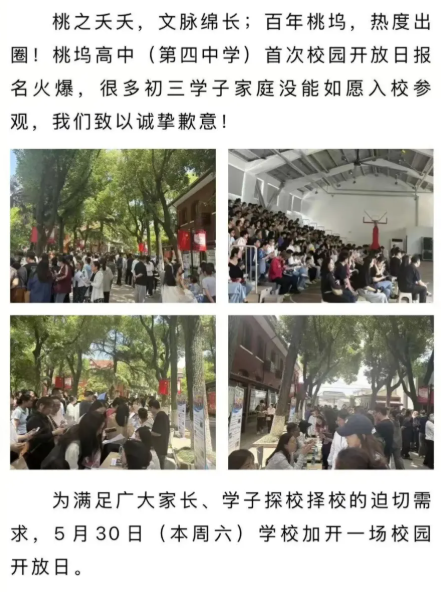 1779786092109272.png 企业微信截图_17797860597083.png