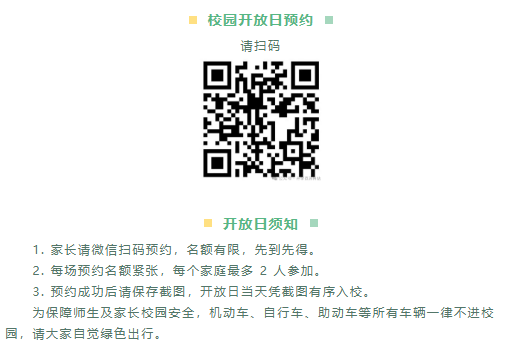1779786381725338.png 企业微信截图_17797861502811(1).png