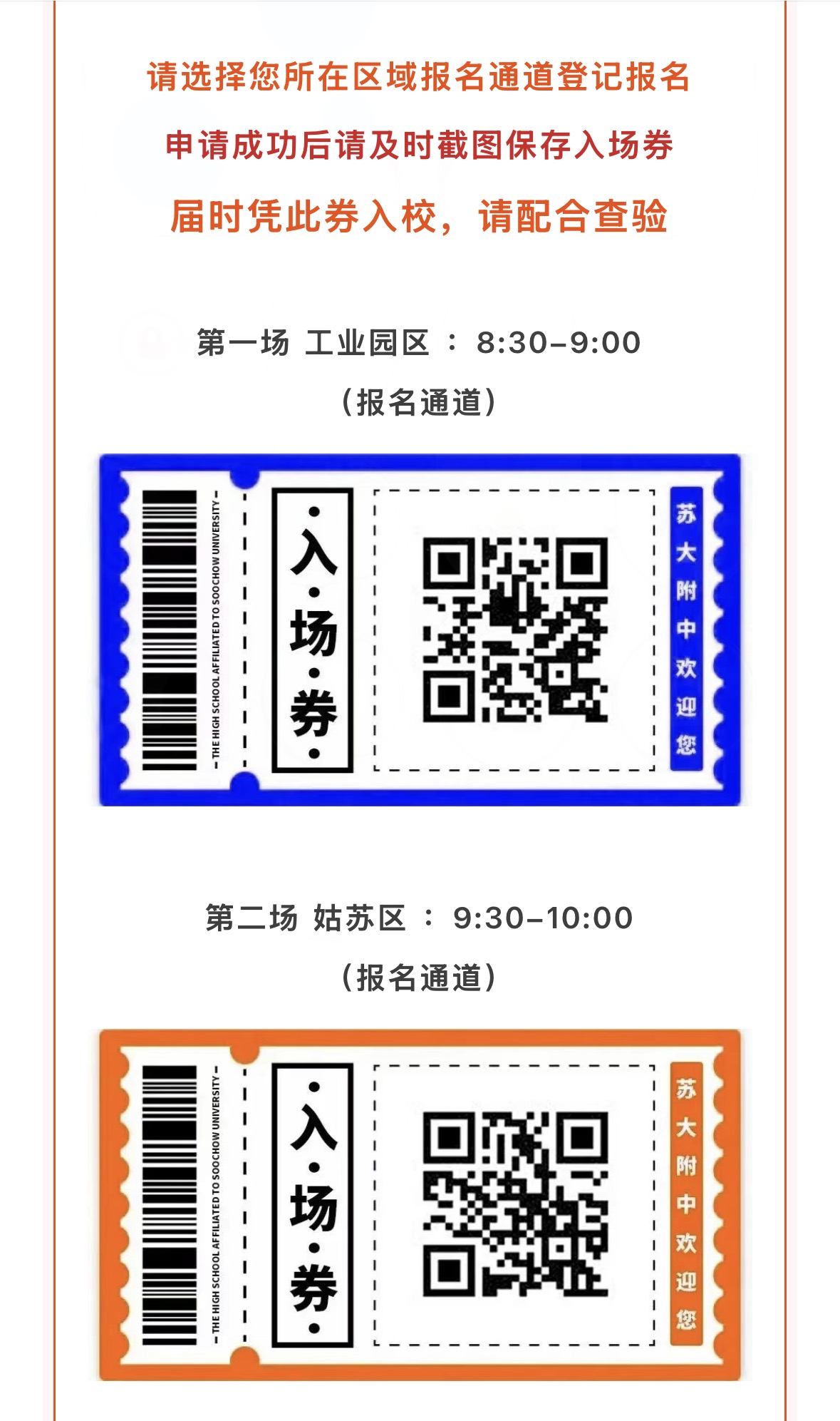 1779855522392584.jpg mmexport1779855437064.jpg