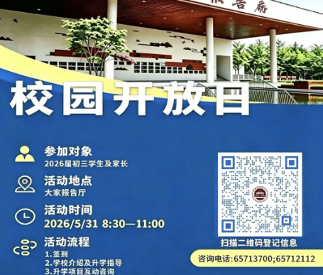 1779938354983095.png 企业微信截图_17799382149366.png