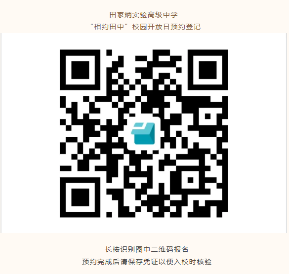 718ac3ba68d5164917a64604e14b664a.png