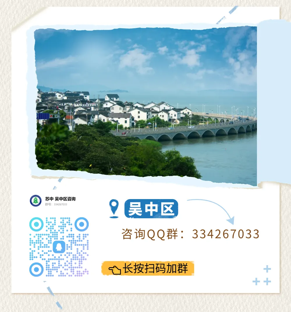 1780366634709525.png b8fc894aed1c7324c23e485d0965ccfb.png