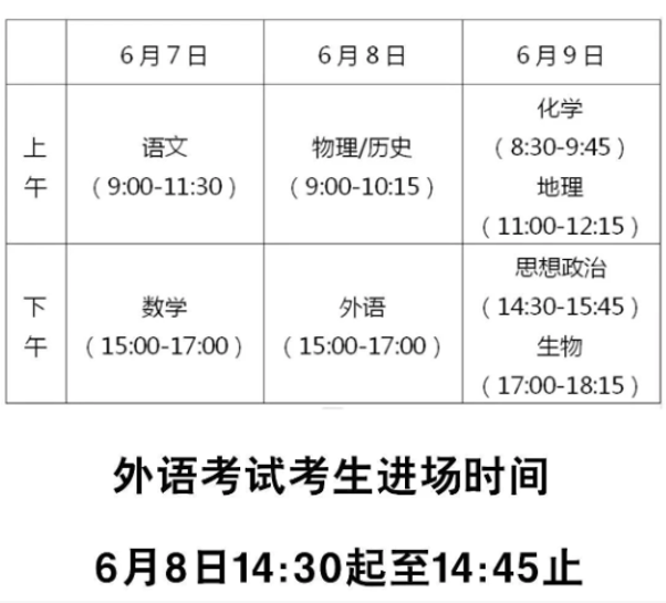 1780456417831938.png image.png