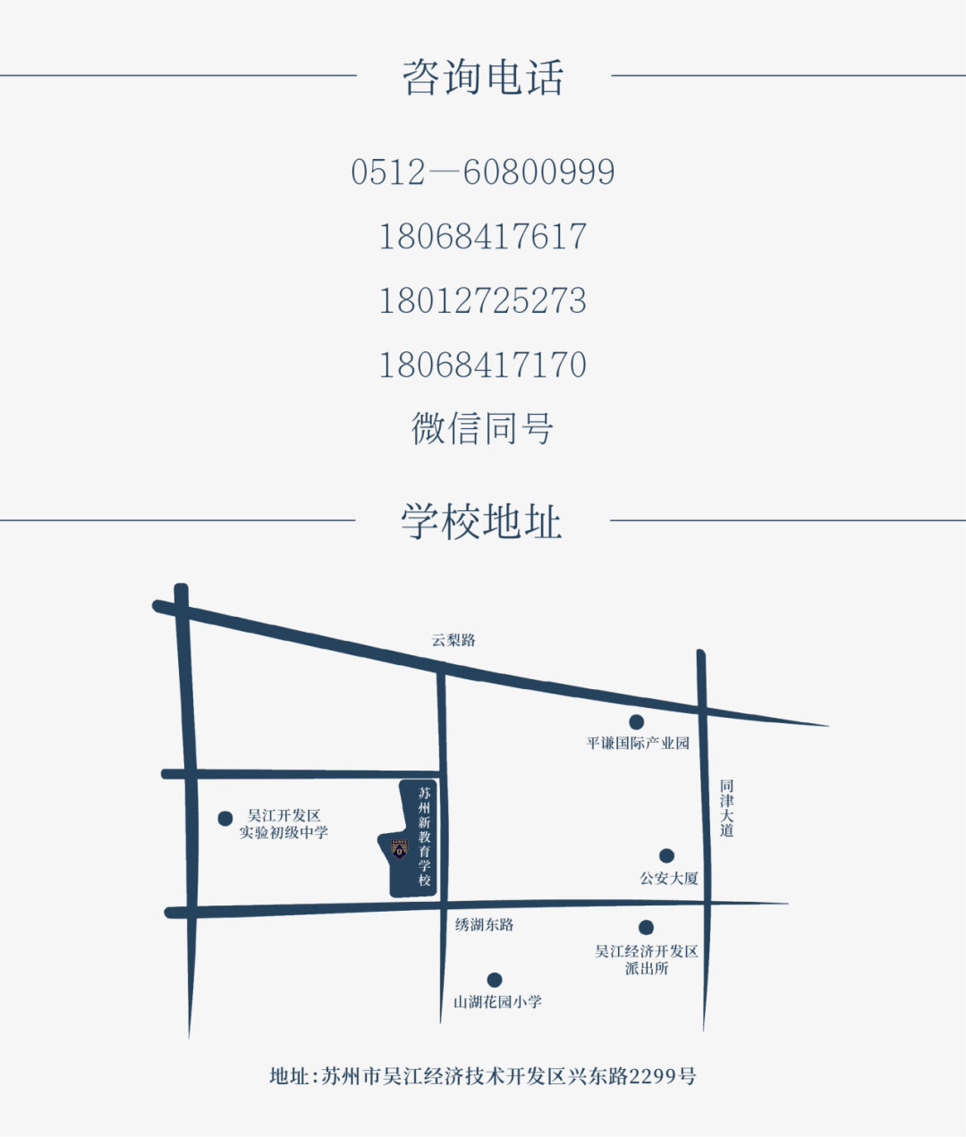 未标题-1.jpg