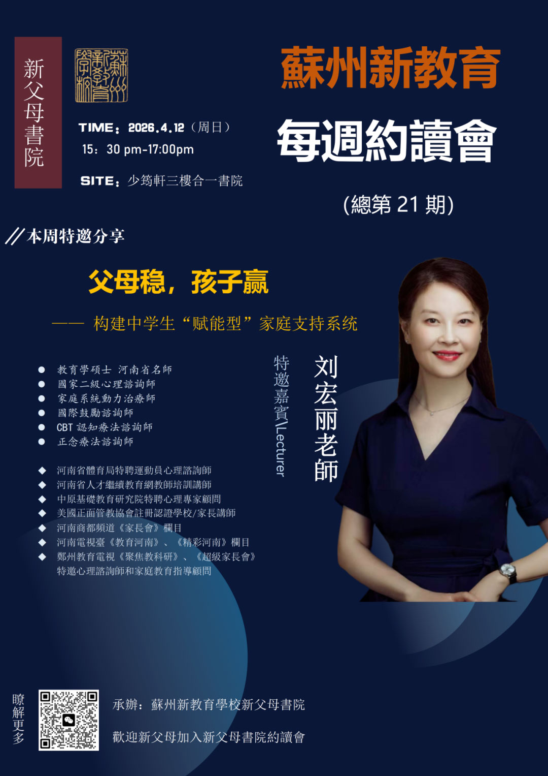 1780559700937864.jpg 未标题-1.jpg