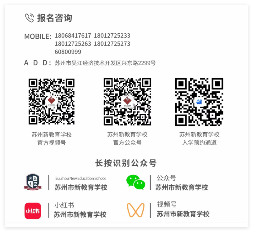 1780560142978277.jpg 未标题-1.jpg