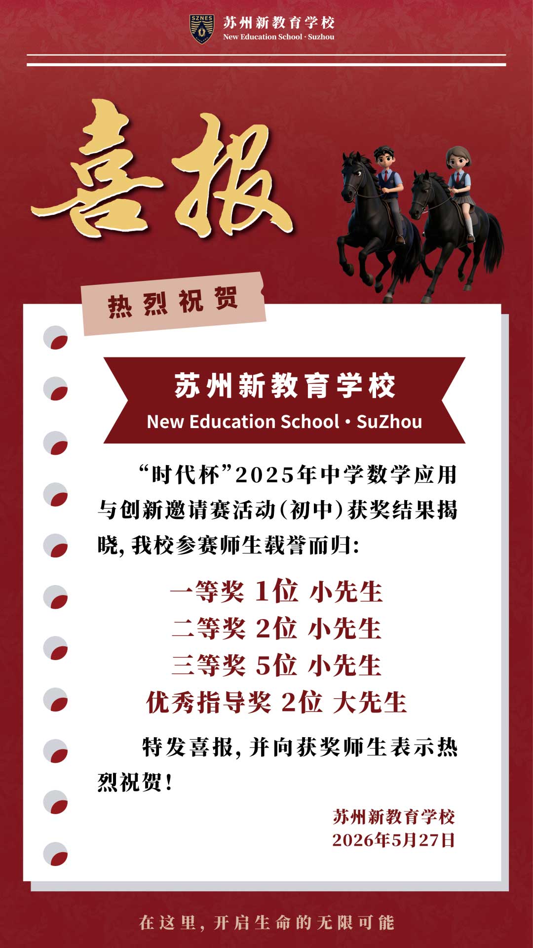 1780560369205129.jpg 未标题-1.jpg