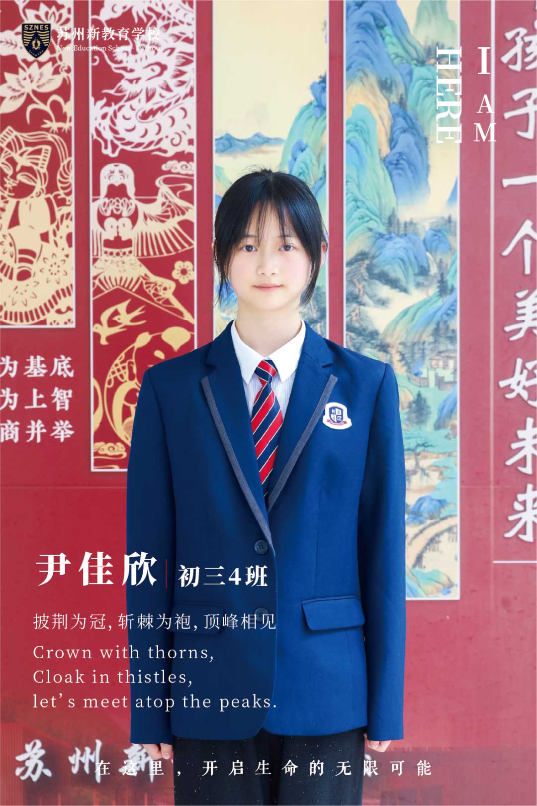 1780561088371819.jpg 未标题-1.jpg