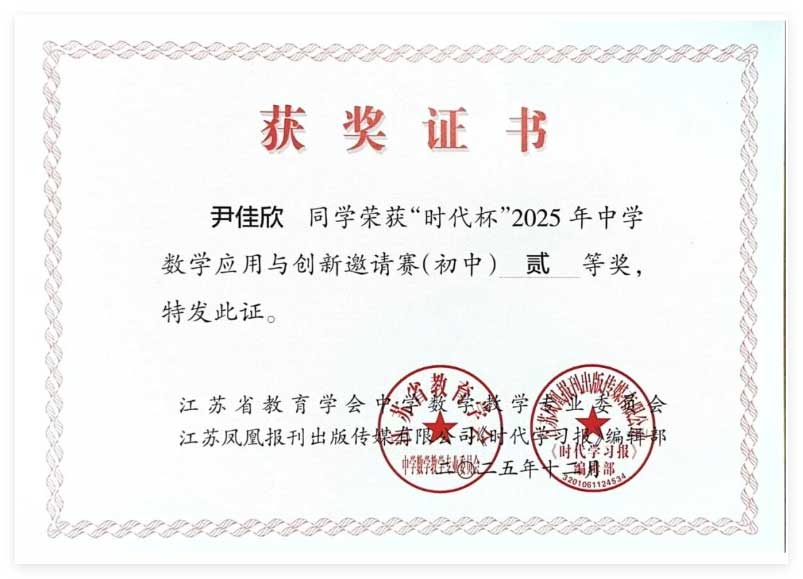 1780561117173575.jpg 未标题-1.jpg