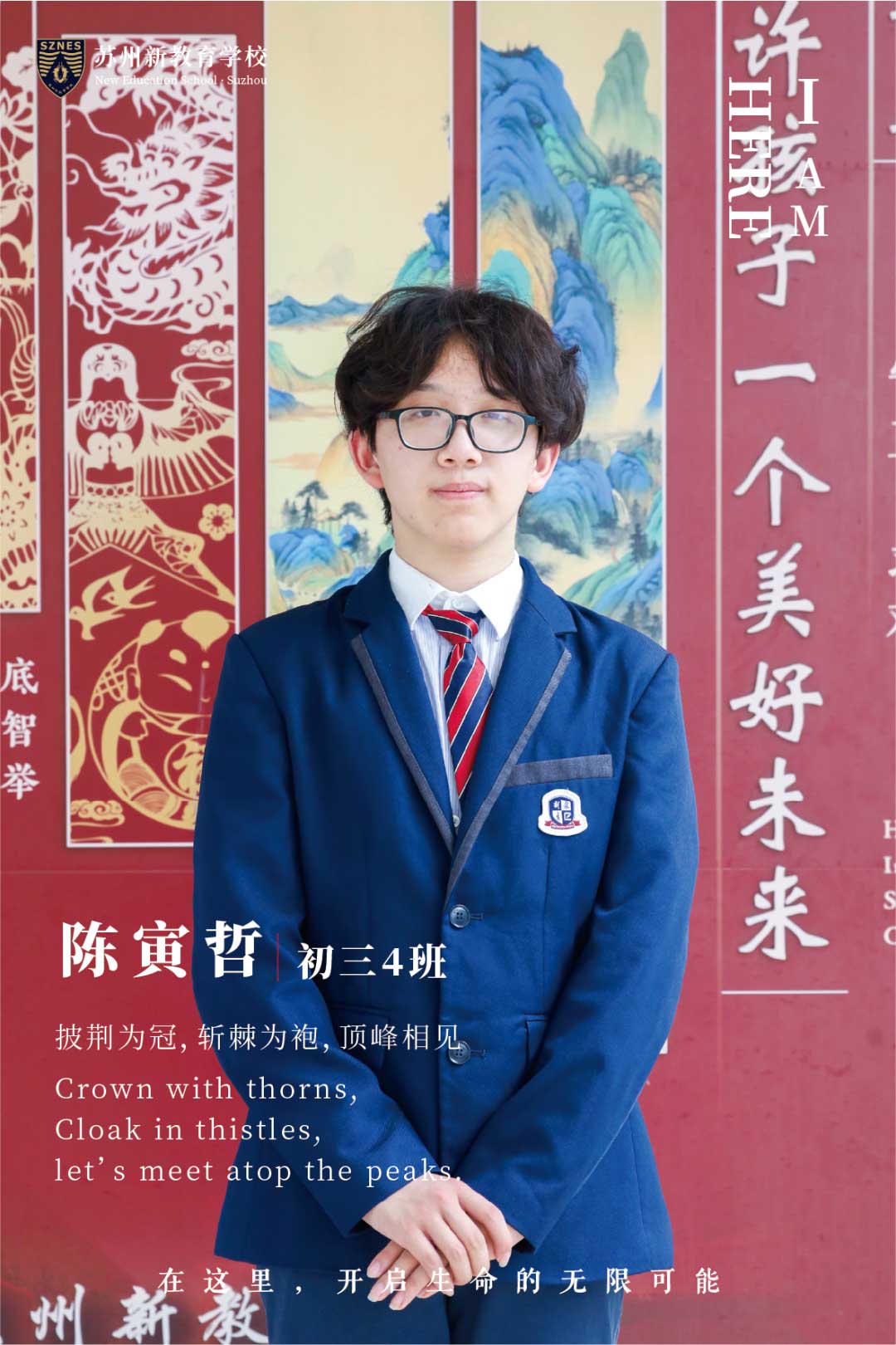 1780561140547112.jpg 未标题-1.jpg